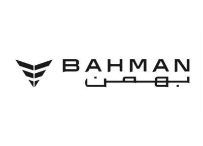 تمدید مهلت واریز وجه منتخبین اصلی هفتمین دوره عرضه محصولات شرکت بهمن موتور تمدید مهلت واریز وجه منتخبین اصلی هفتمین دوره عرضه محصولات شرکت بهمن موتور